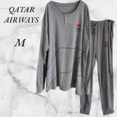QATARAIRWAYS　ルームウェア　リラックスウェア　上下セット　M　グレー