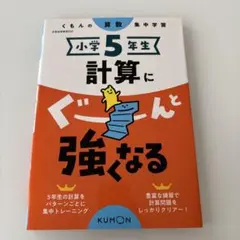 はひふへほ様 リクエスト 2点 まとめ商品