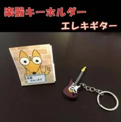 Item thumbnail for item 8e1c25df-9d81-41b0-b9c7-8328c8e59e44