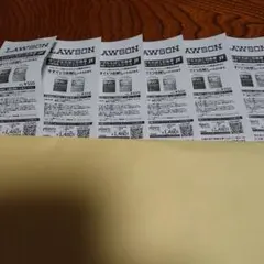 エボ プルームサンプルたばこ引換券６枚