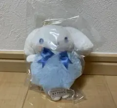 シナモン 시나모롤 ファーチャーム マスコット