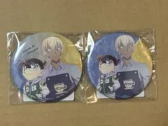 安室透　江戸川コナン　名探偵コナン　Ani- Art特典　缶バッジ2点