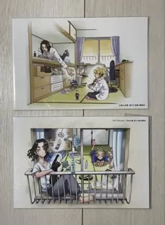 東京リベンジャーズ ポストカード 場地圭介 松野千冬