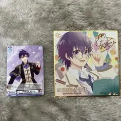 すとぷり　ななもり　トレカ　ミニ色紙はじまりの物語