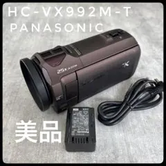 2026年最新】Panasonic ビデオカメラの人気アイテム - メルカリ