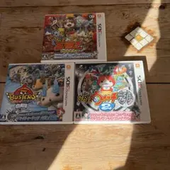 妖怪ウォッチカセットまとめ売り！