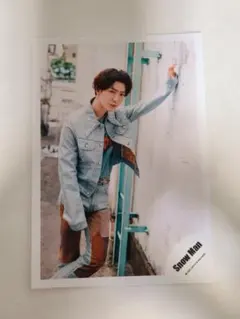 【まとめ買い割引】 SnowMan 渡辺翔太 公式写真52