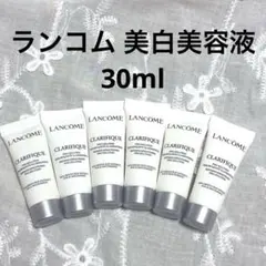 ランコム クラリフィックブライトニングセラム　5ml×6個　30ml分