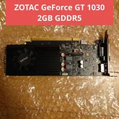 GeForce GT 1030 2GB GDDR5 グラフィックボード