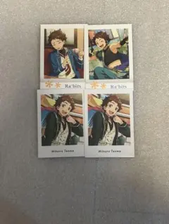 天満光 ぱしゃこれ ぱしゃっつ