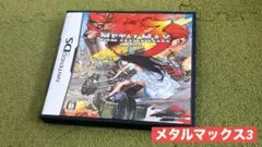 Item thumbnail for item fc74fc45-1304-4536-8804-adc008ceaf2b