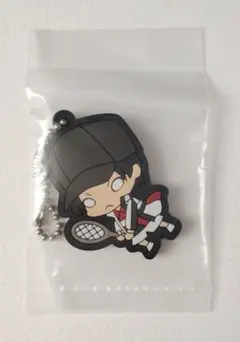 テニスの王子様 テニプリ 真田弦一郎 ラバーキーホルダー