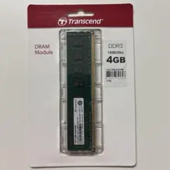 Transcend 8GB DDR4 2133 SO-DIMM メモリ - メルカリ