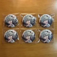 2026年最新】亥清悠 缶バッジの人気アイテム - メルカリ