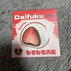 TOKOTOYZ 푸니코 모치모치 다이후쿠 스퀴즈 블라인드 BOX