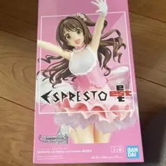【島村卯月】アイドルマスター　シンデレラガールズ　フィギュア　ESPRESTO