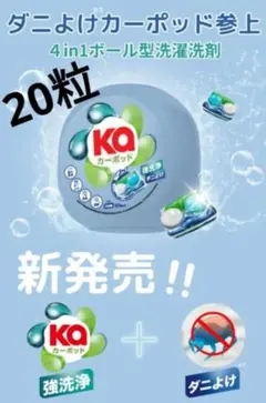 Item thumbnail for item d2909799-89c3-4e64-84f2-117e99e4aa31