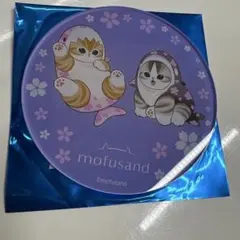 モフサンド　タイトー限定アクリルコースター