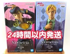 Mometria 東方仗助 吉良吉影 フィギュアセット