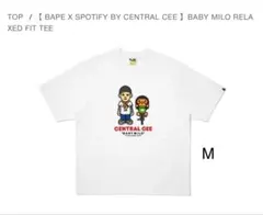BAPE® SPOTIFY SYNA by Central Cee