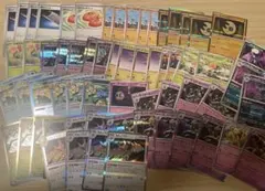 ポケカ汎用カード ポフィン