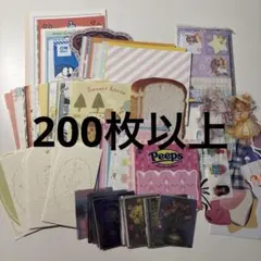 2026年最新】メモ帳まとめ売りの人気アイテム - メルカリ