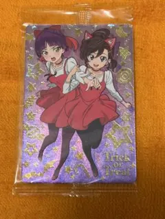 2026年最新】ねこ娘 ウエハースの人気アイテム - メルカリ