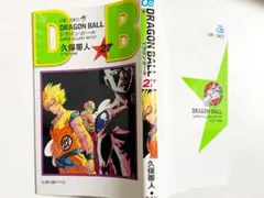 2026年最新】BLEACH 1巻~40巻の人気アイテム - メルカリ