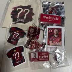 すう様 リクエスト 3点 まとめ商品