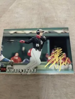 松中信彦 1999年 カルビー 野球カード 26