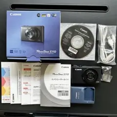 2026年最新】powershot s110の人気アイテム - メルカリ