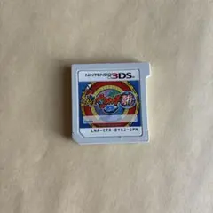 ✴︎迅速発送可能✴︎レア妖怪多数！！ 妖怪ウォッチ2 真打 3ds 動作確認⭕️