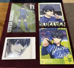 ブルーロック　カード