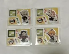 鬼滅の刃 我妻善逸 竈門禰豆子 不死川実弥 錆兎 アクスタ 習字 正月