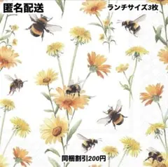 Item thumbnail for item 028b72b3-4830-4ef1-ade2-185d2e1b9ae7