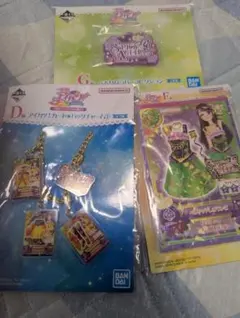 アイカツ！ 一番くじ 紫吹蘭