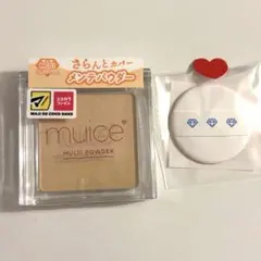 ミュアイス　スポットメンテパウダー　フェースパウダー