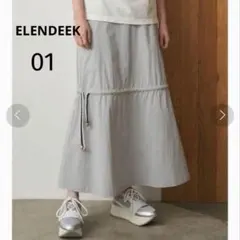 【新品】ELENDEEK ドロストフレアスカート グレー ロングのサムネイル