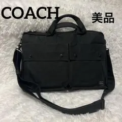 【美品】PORTER 2wayブラック ビジネスバッグ　ポーター　吉田カバン
