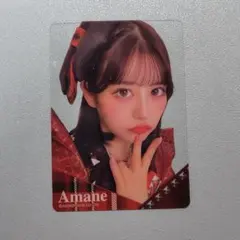 FRUITS ZIPPER　月足天音　クリアトレカ