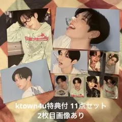 RIIZE ショウタロウ シーグリ 2026 ktown4u 特典 トレカ