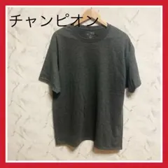 Champion　チャンピオン　Tシャツ　シンプル　定番　春　夏　ビッグサイズ