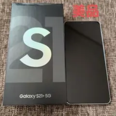 Samsung Galaxy S21+ 5G シルバー