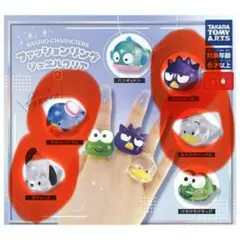 Item thumbnail for item f054e266-b77a-4f37-ae05-68330db92a0a