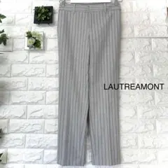 LAUTREAMONTパンツ 新品 同様 ロートレアモン 秋冬パンツ 美脚