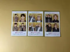 テレビガイド 証明写真 WEST.