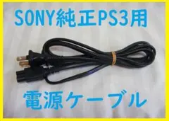 Item thumbnail for item e05d6839-9ea3-46c3-9140-fd12fe6f21c6