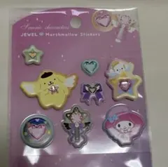 サンリオ　ジュエルマシュマロステッカーズ　シール　正規品　おすそ分け