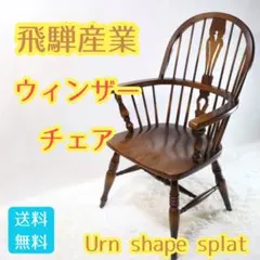 2026年最新】オールド キツツキの人気アイテム - メルカリ