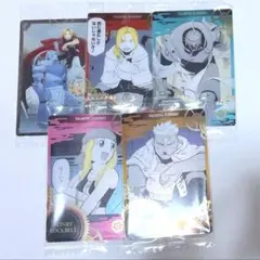 鋼の錬金術師 ウエハース エドワード アルフォンス ウィンリィ スカー